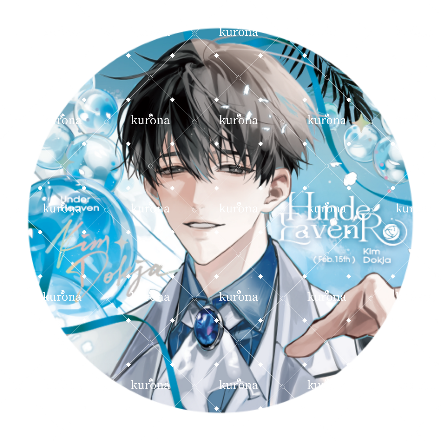 [Pre-sale] ORV Beneath the Sky Series Merchandise