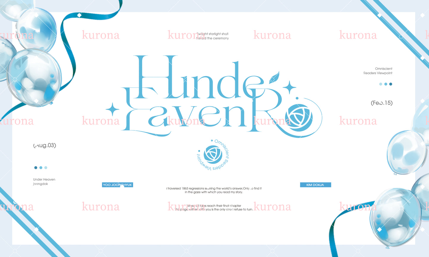 [Pre-sale] ORV Beneath the Sky Series Merchandise