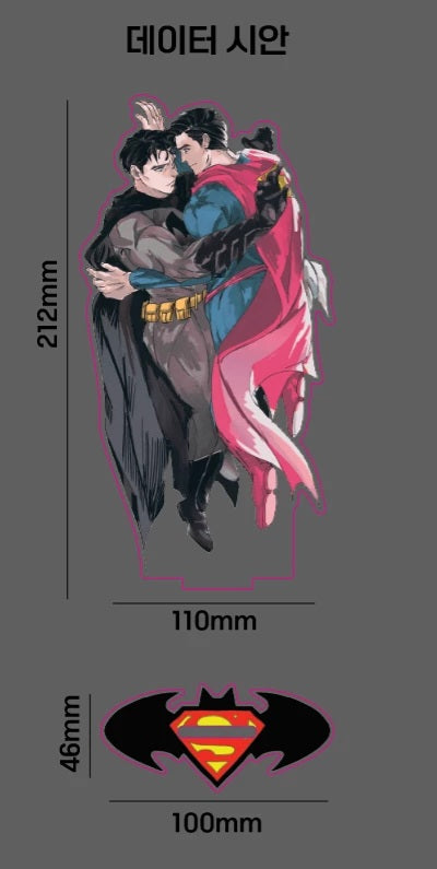 [Pre-order] Superbat Acrylic Stand
