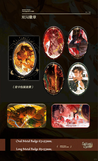 [Pre-order] "The Sultan's Game" Badge Set