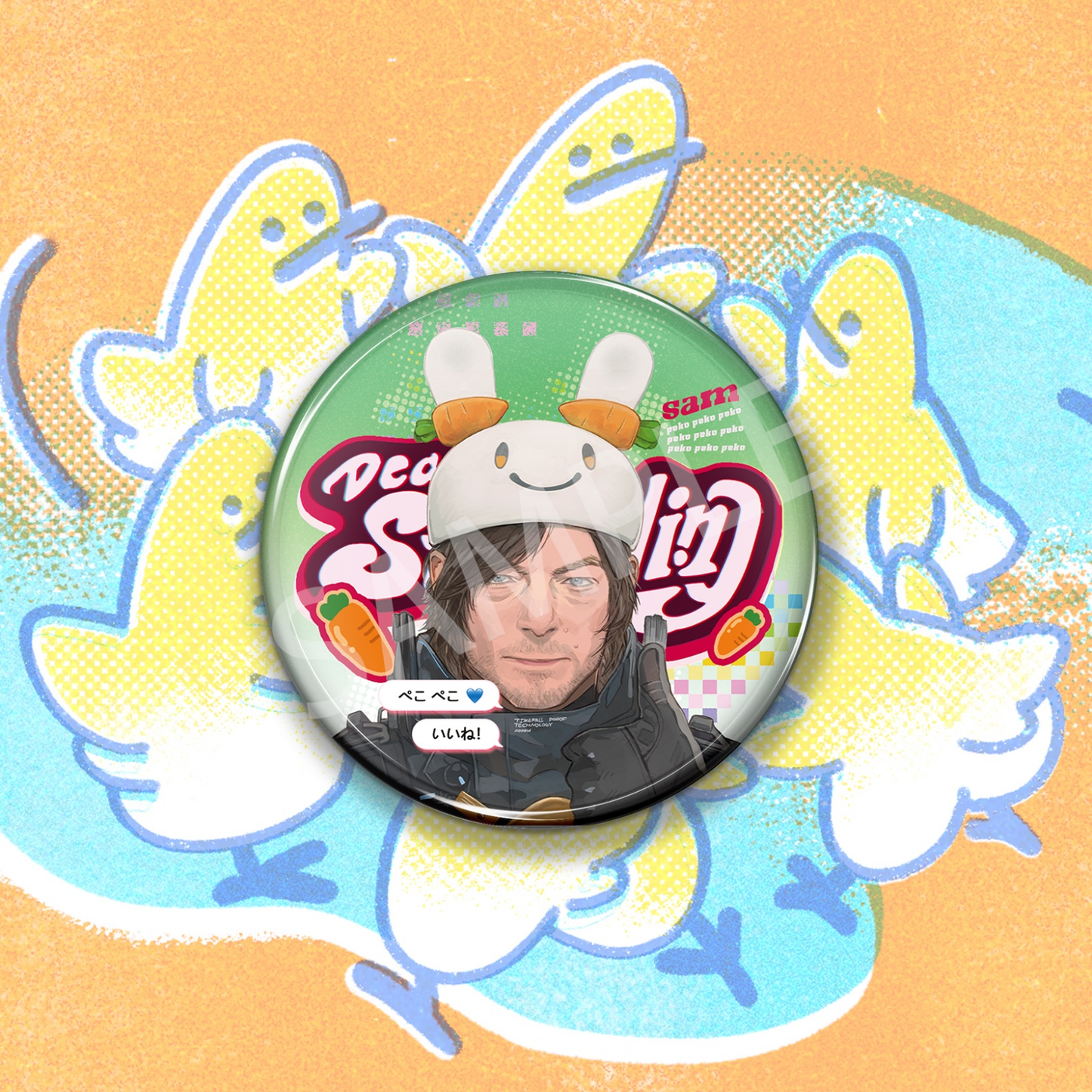 [Pre order]Death Stranding-Double-Flash Badge