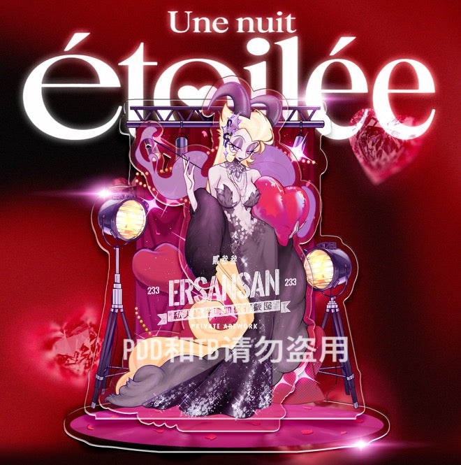 [Pre-order] Morningstars Valentine Series Double Plug Stand