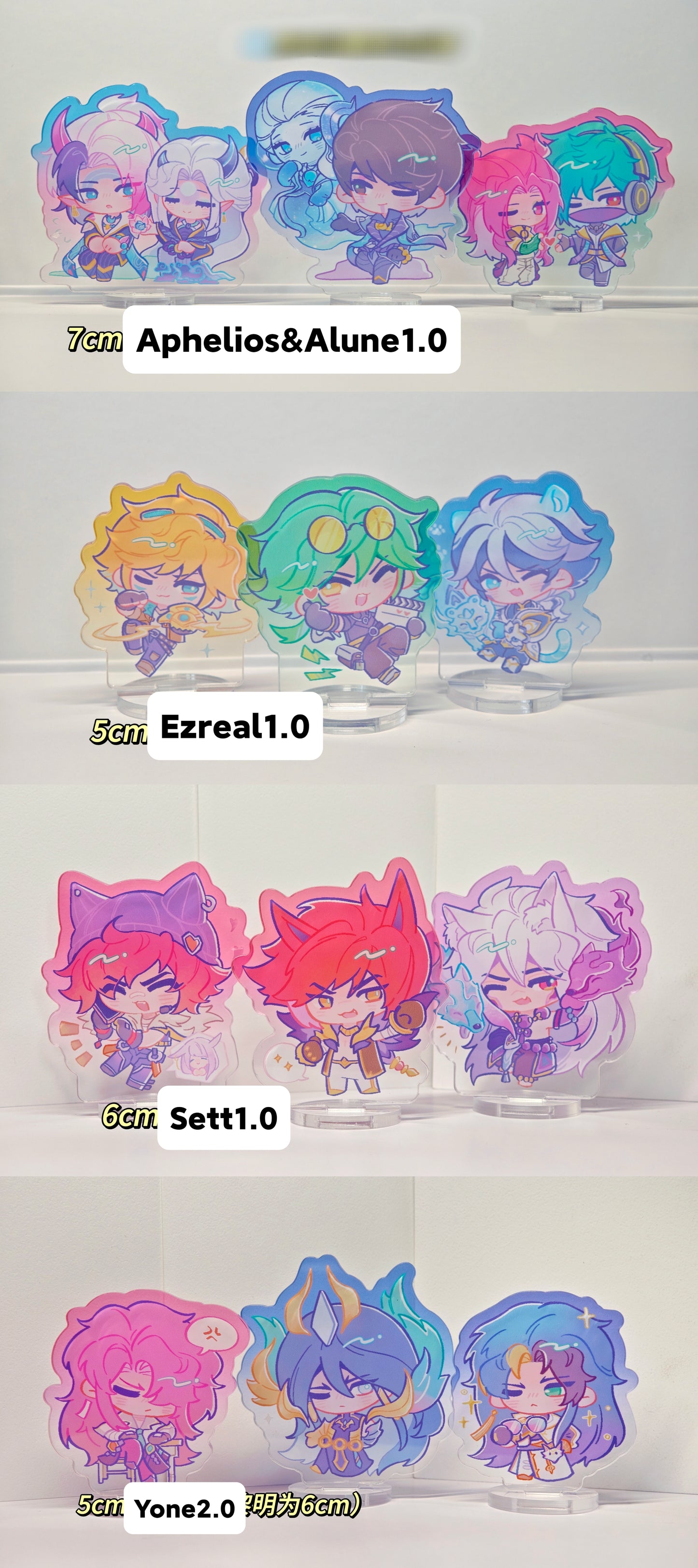 chibi champions series：Acrylic standee set