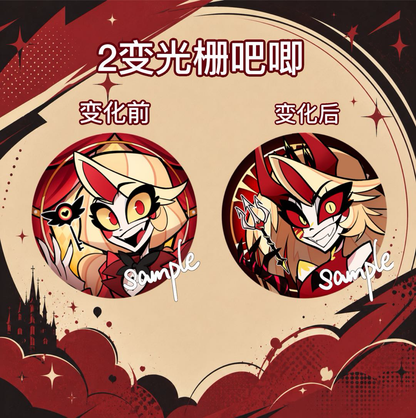 [Pre-order] Sinners to Demon Face Changing Badege/Lenticular Badge