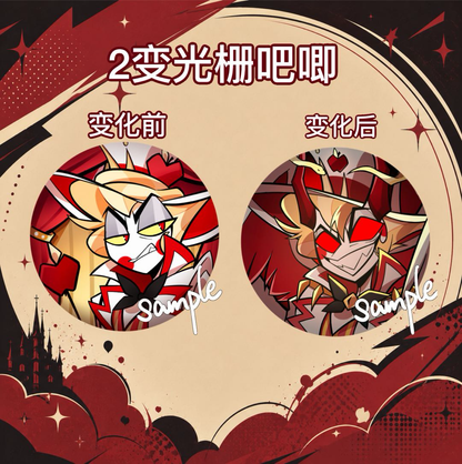 [Pre-order] Sinners to Demon Face Changing Badege/Lenticular Badge