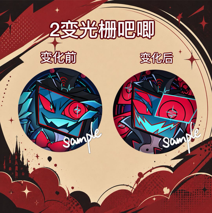 [Pre-order] Sinners to Demon Face Changing Badege/Lenticular Badge