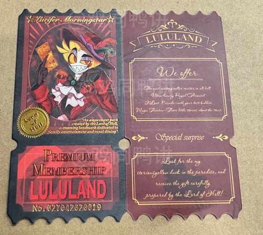 HH Lucifer‘s Lululand Gold Foil Ticket Stub(two pieces)