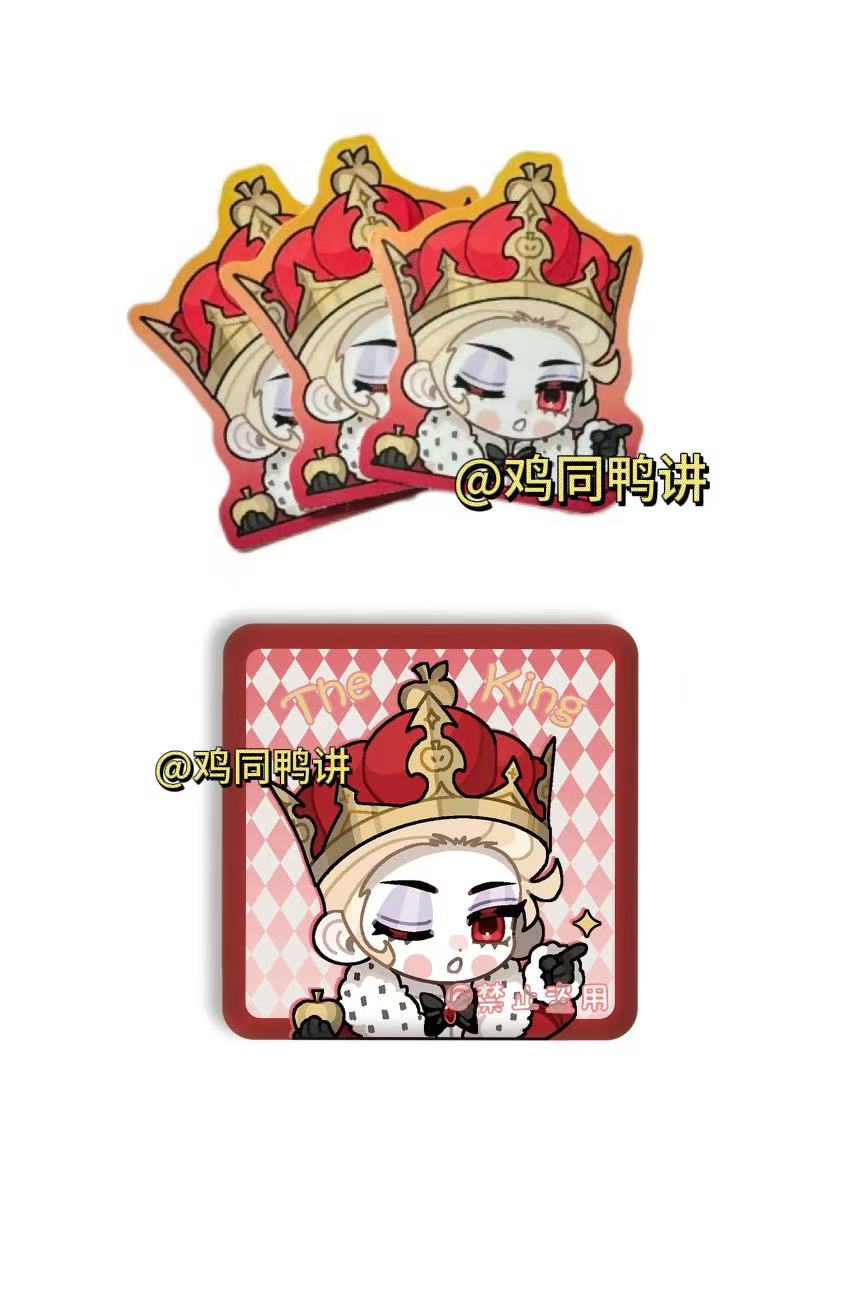 HH Lucifer  square leather badge and sticker