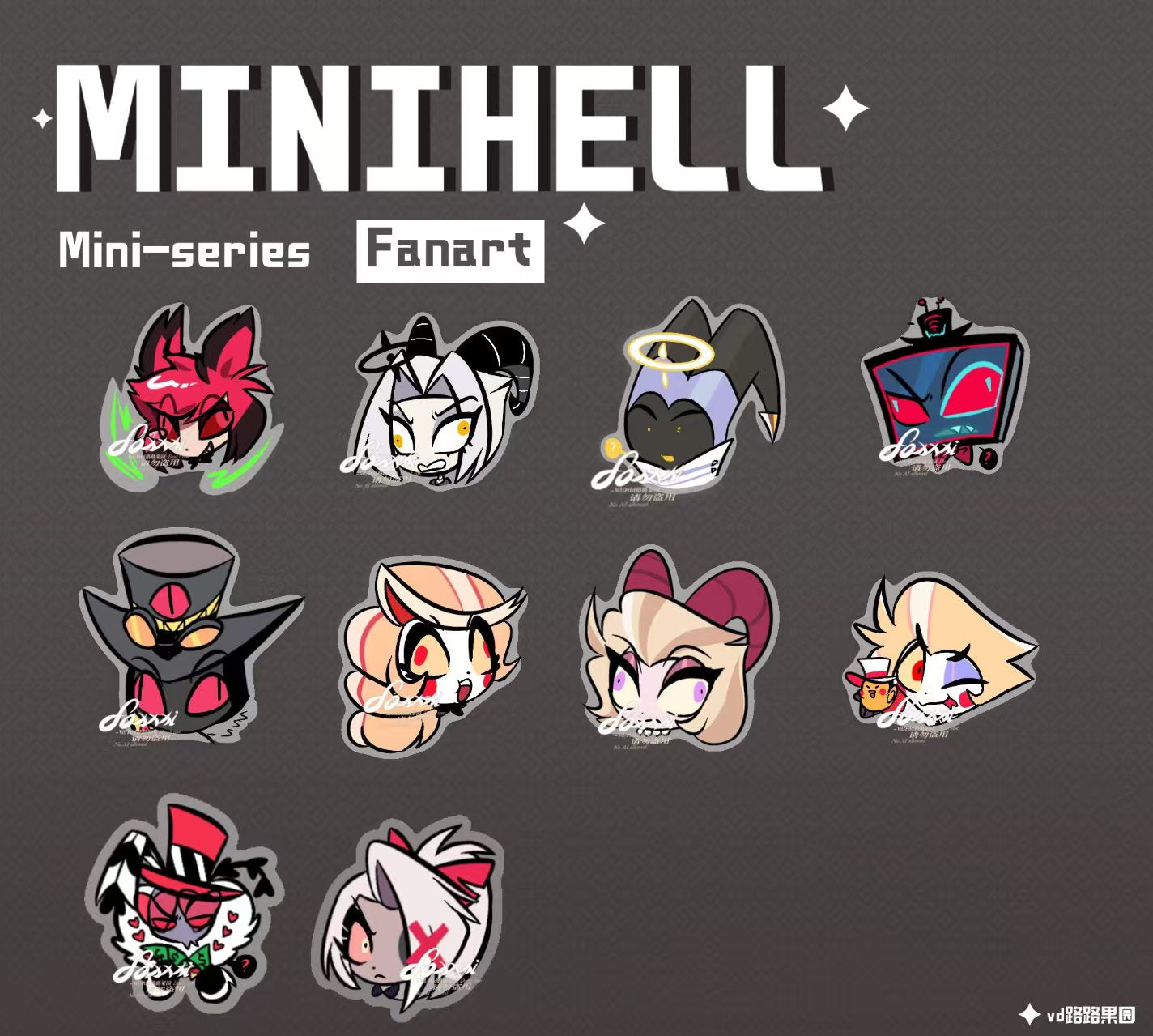 [Pre-order] Mini Hell Series Metal Enamel Pins
