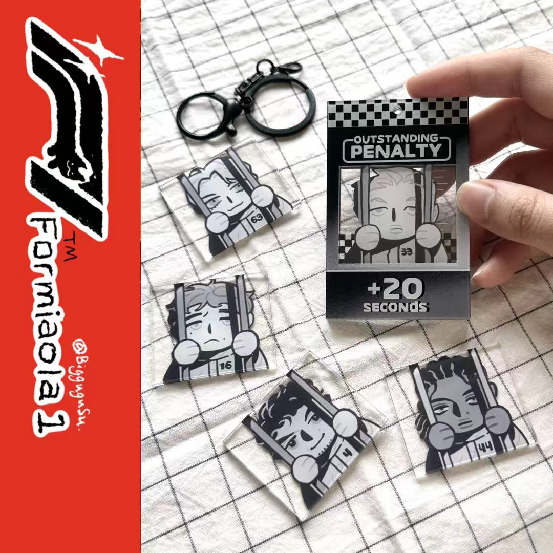 F1 50 Seconds Penalty Megnetic Keychain