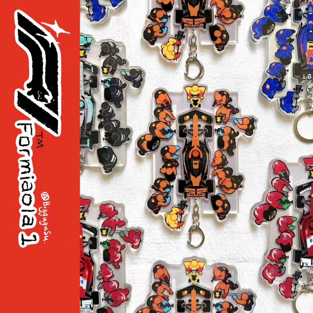 [Pre-order] F1 Box Box Magnetic Keychain Holder