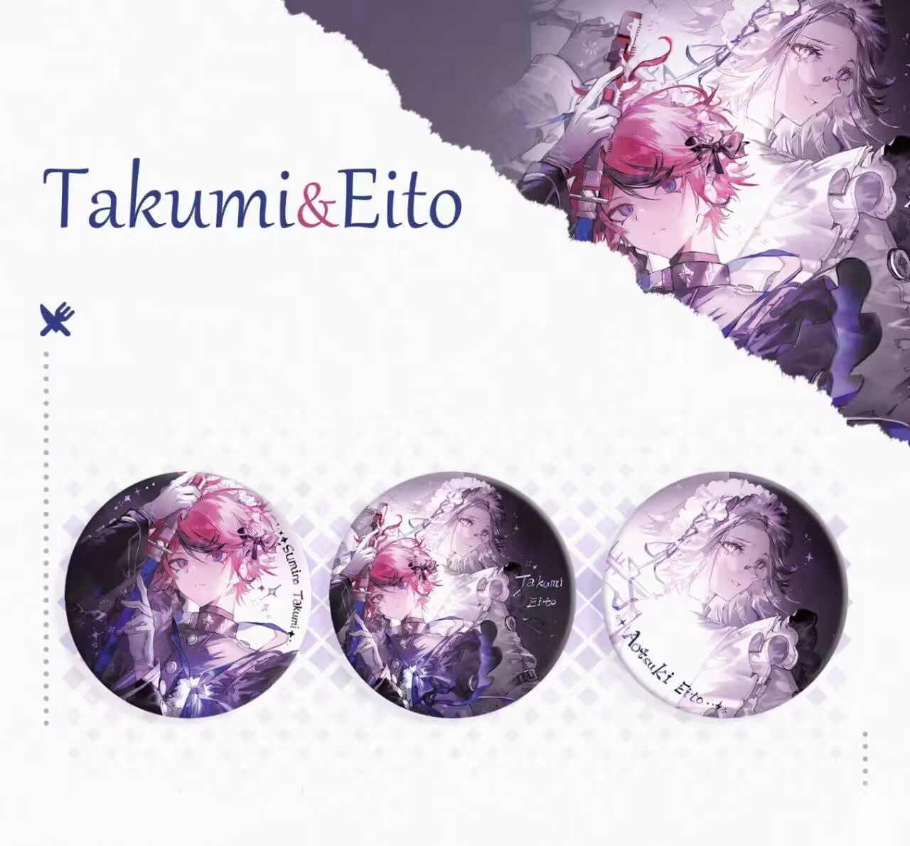 [Pre-order] -The Hundred Line Takuei Maid 7.5 x 7.5 cm Large Badge Blind