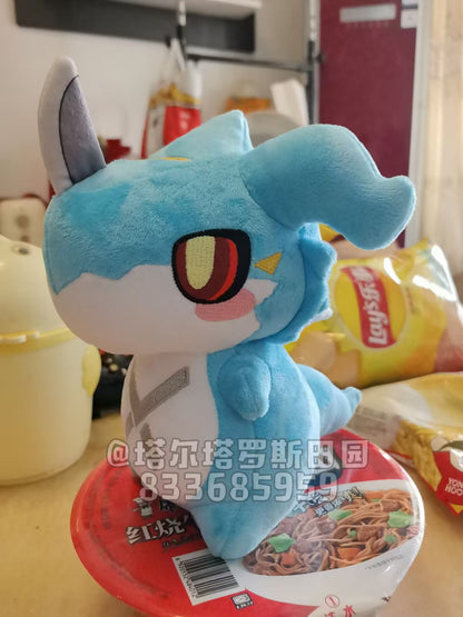 [Pre-order]20cm XV-mon/V-mon ex