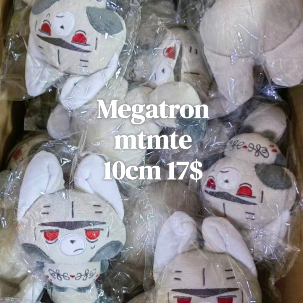 Megatron 10cm Mini Mouse Plush