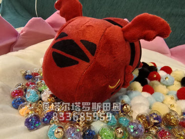 [Pre-sale]20cm Guilmon Plush – Lying Pose