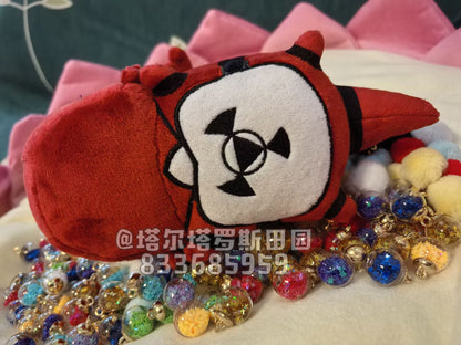 [Pre-sale]20cm Guilmon Plush – Lying Pose
