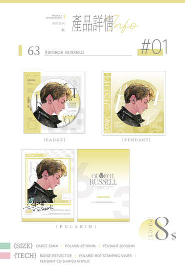 [Preorder]F1/Checkered Destiny  George Russell&Oscar Piastri&Lando Norris Fanmade Goods