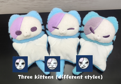 [Pre-order] Sal 15cm bean bag cotton kitten