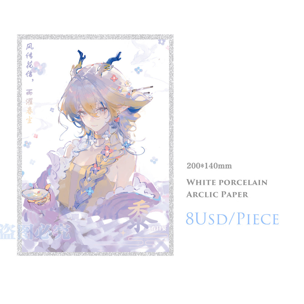 [Pre-sale]Arknights SHU Spring Party Series