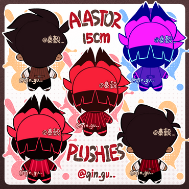 HH Alastor 15cm Plushies