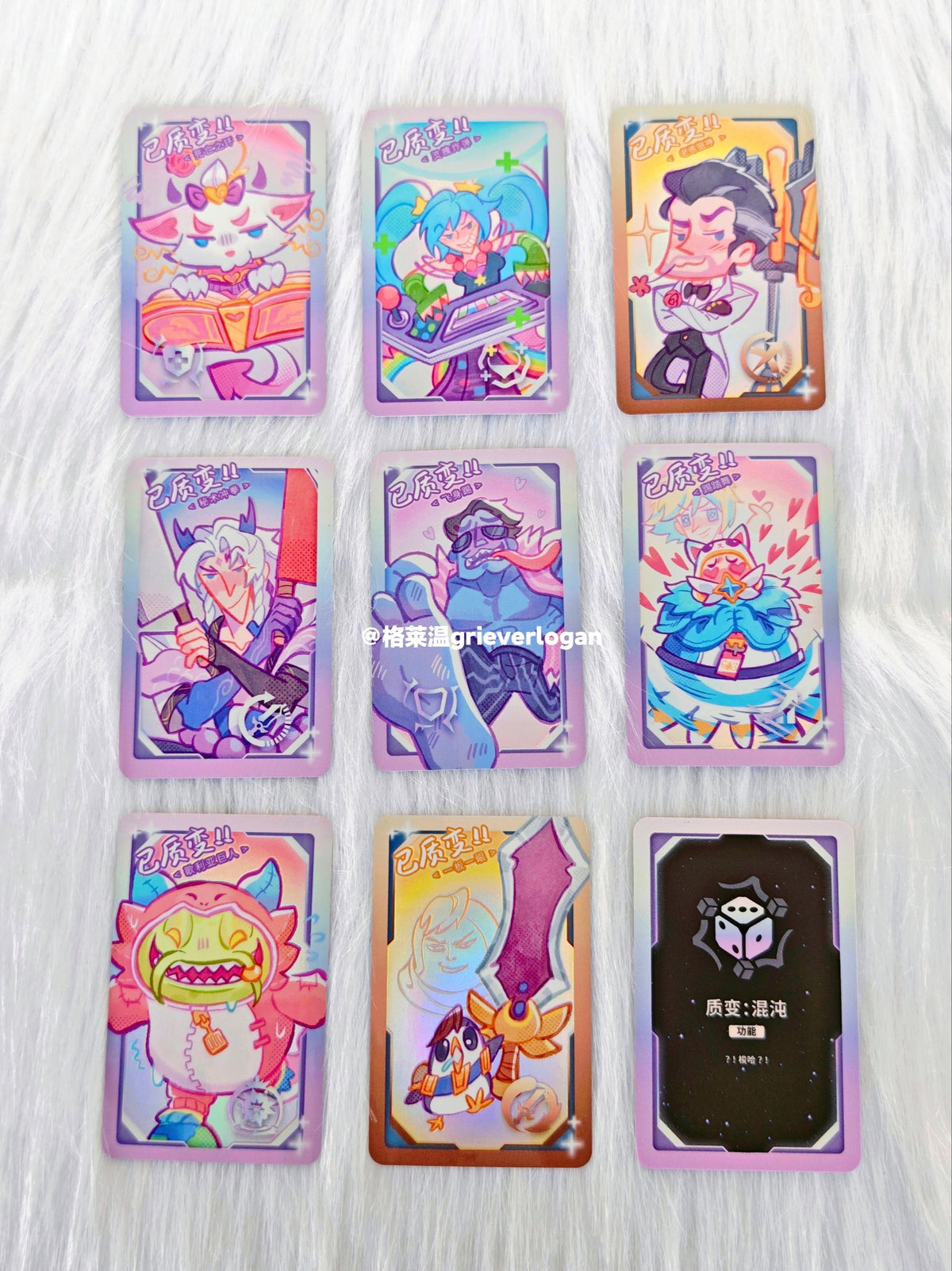 CHOOSE YOUR HEX series merch