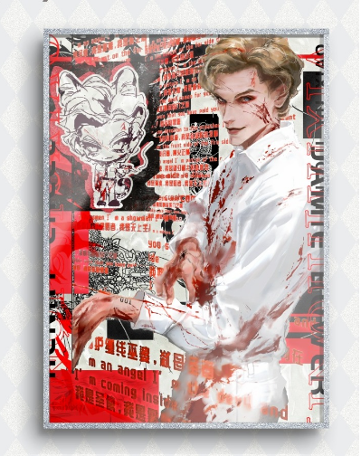 [Pre-order]Stranger Things: Henry Creel/Vecna File Record