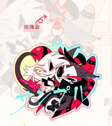 [Pre-order]Huskerdust / Voxal Rainbow version stained glass acrylic charm