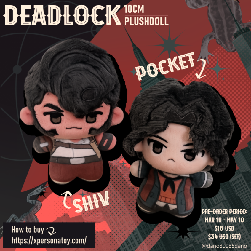 [Pre-sale]DL Shiv&Pocket 10cm Plushie