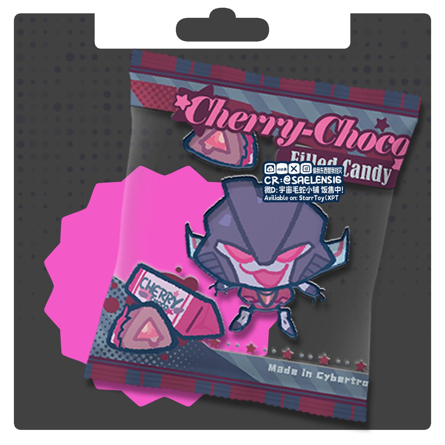 TFA Candy Bag Shaker Keychain Puffy Squishy PVC Charm