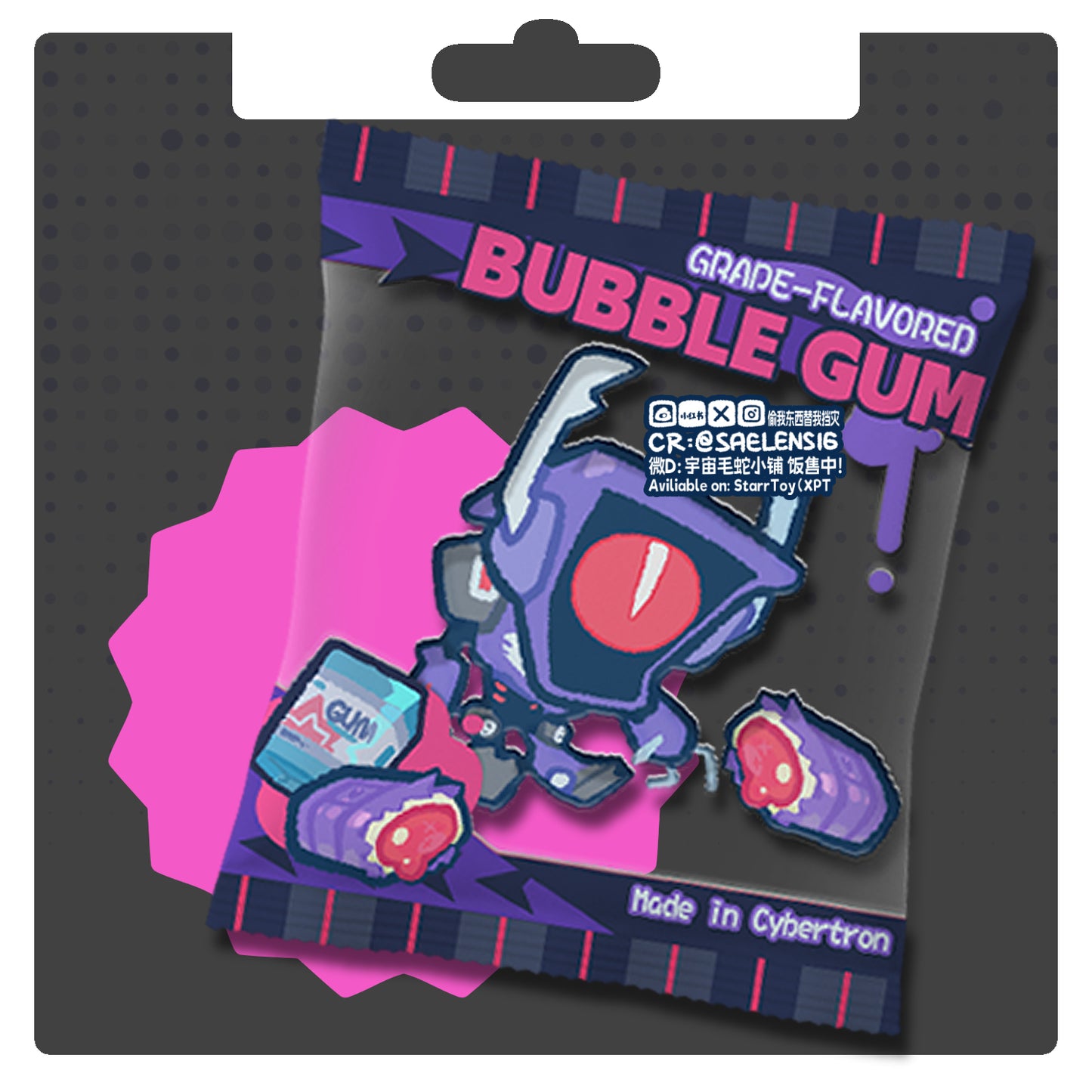 TFA Candy Bag Shaker Keychain Puffy Squishy PVC Charm