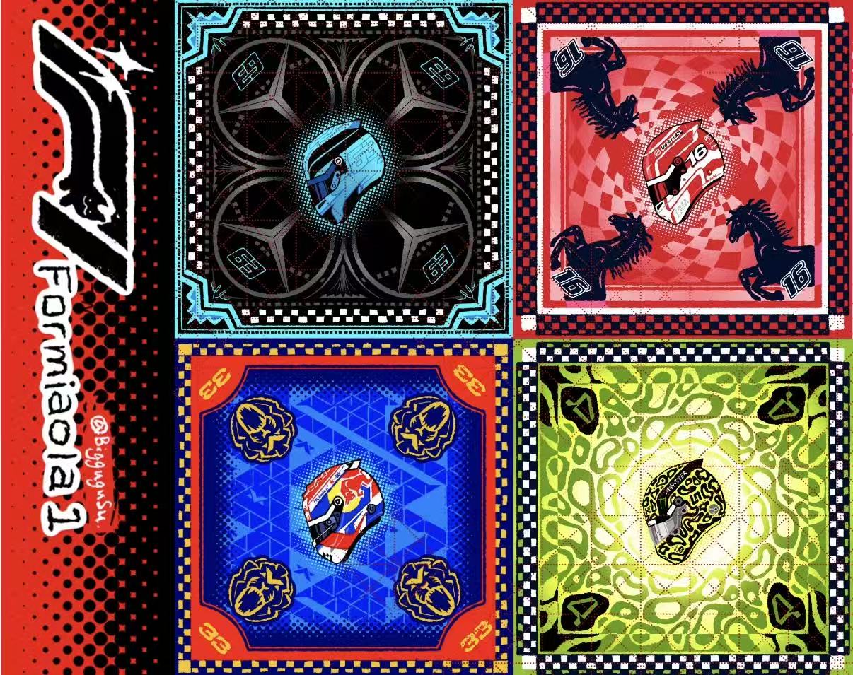 [Pre-order] Drivers Silk Scarf