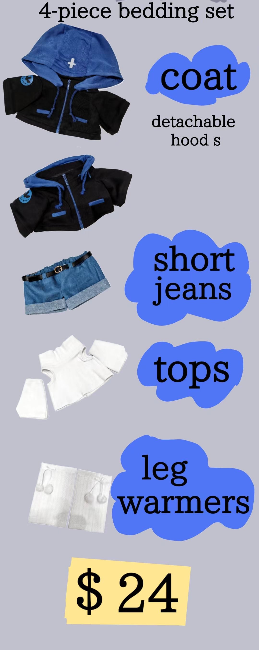 [Pre-sale]60cm doll clothes