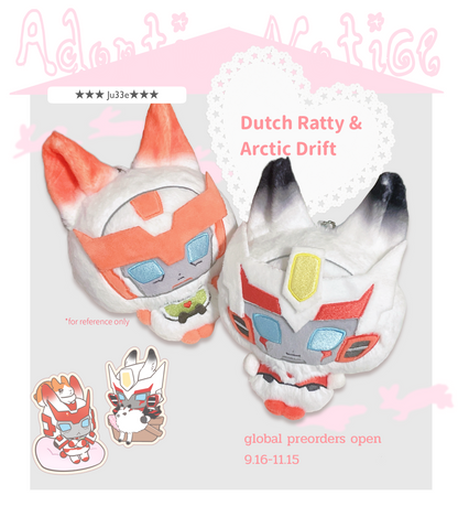 [Pre-order] Dutch Ratty&Arctic Drift Plushie