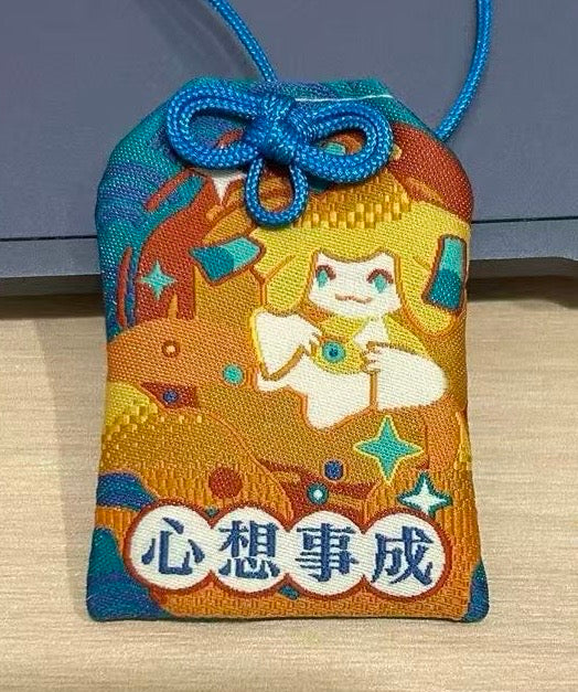 [In Stock] Jirachi Embroidered Omamori