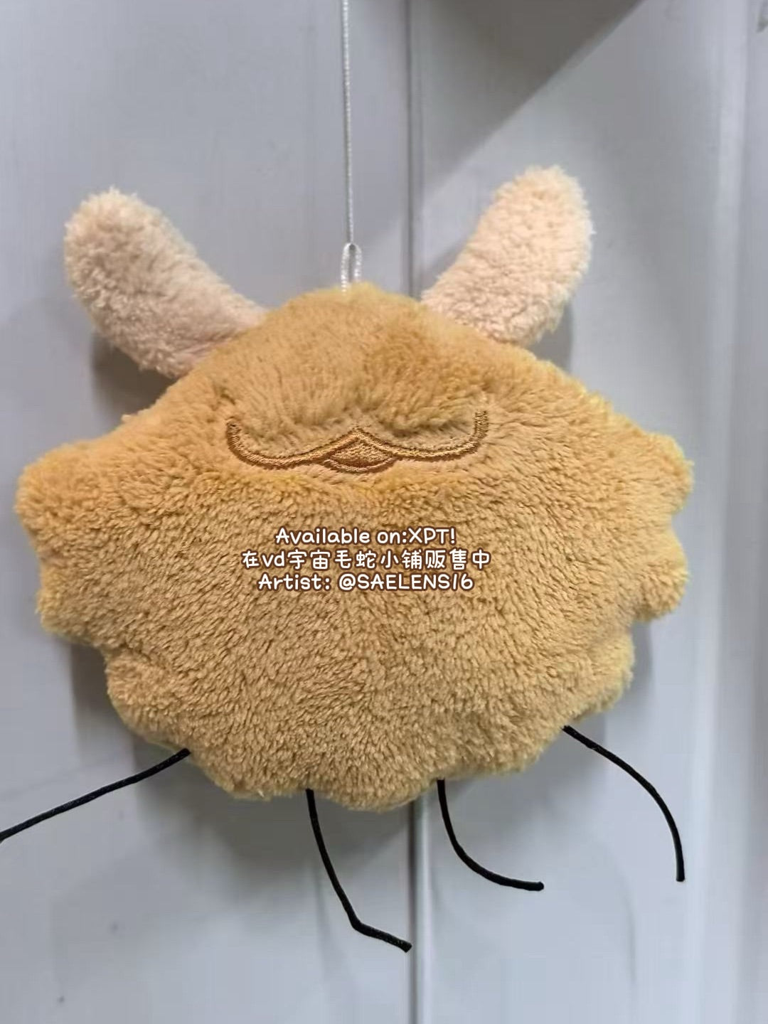 [Pre-order]Silksong Flea Hanging Hand Towel(20cm) & Plush Keychain(10cm with squeaker)