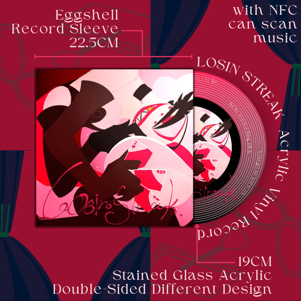 [Pre-Order] HH S2 Song Acrylic Vinyl Series