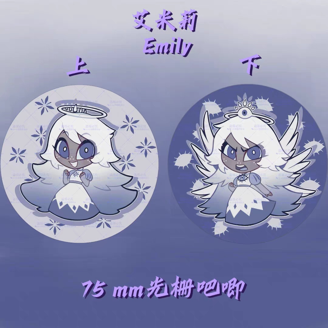 Lenticular Metal Badge