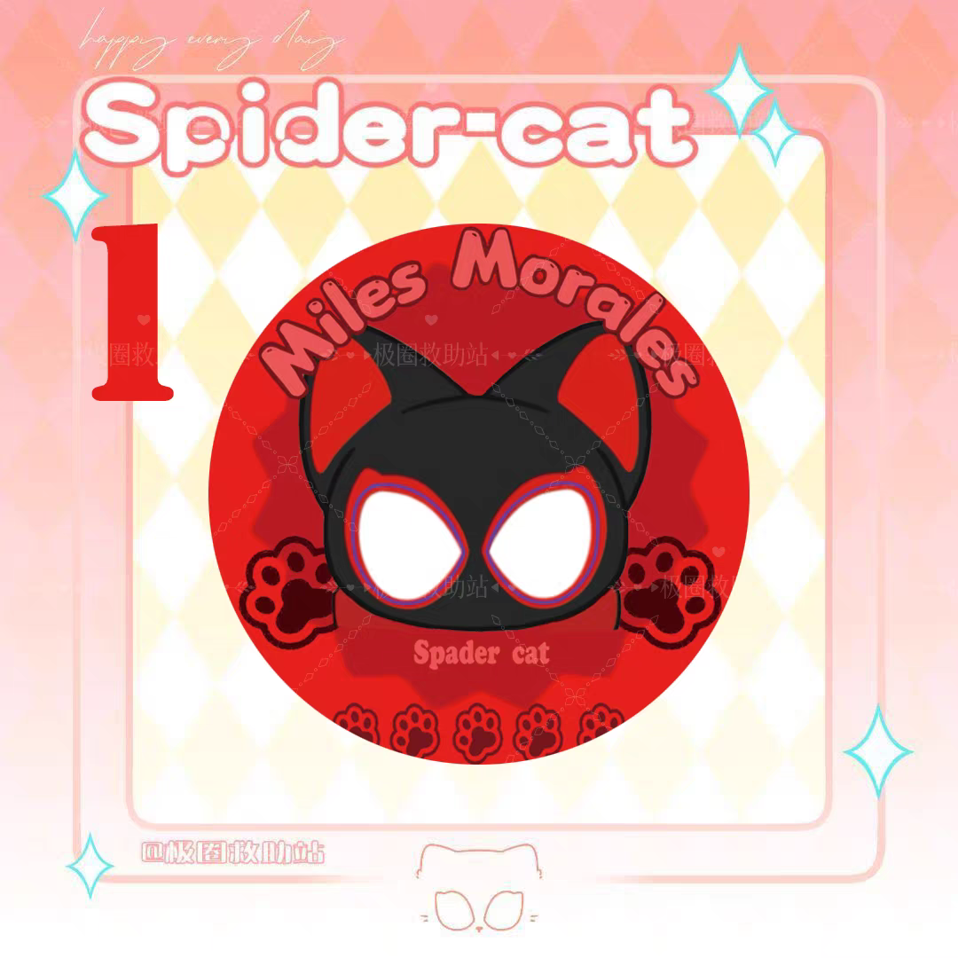 Superhero Cat Bottle Cap Refrigerator Magnet