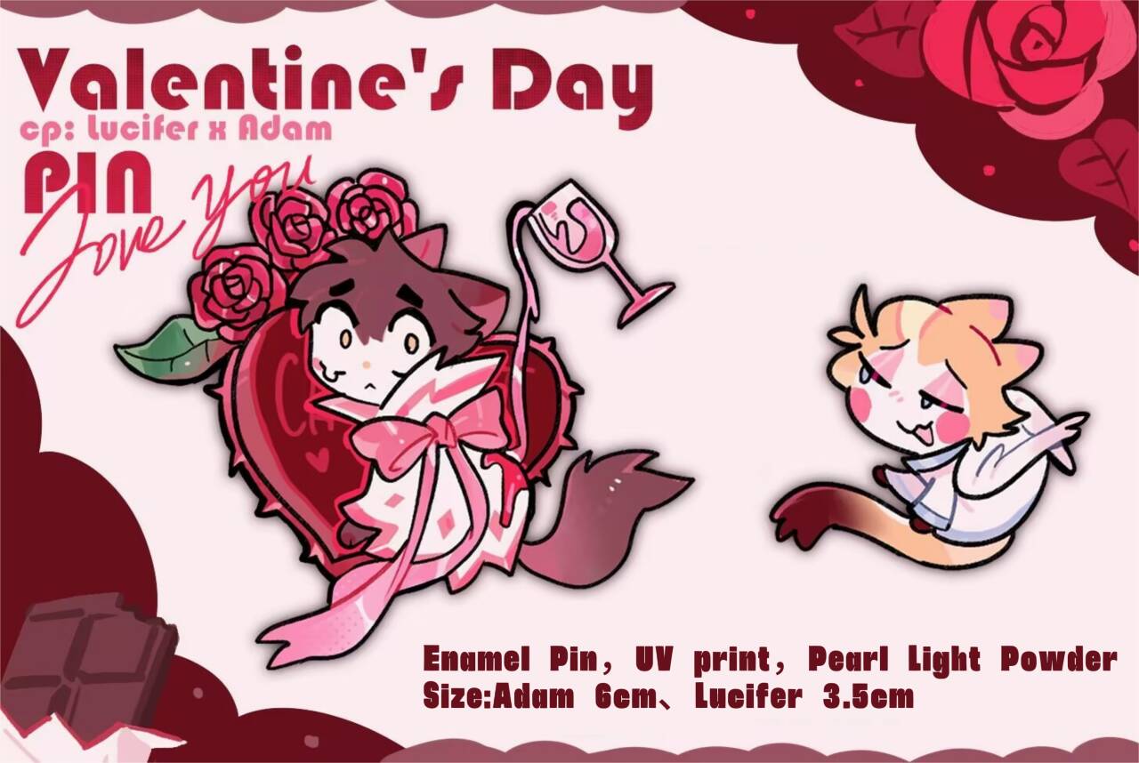 Cat Lucifer & Adam Valentine's Day pin