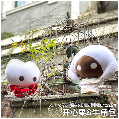 [Pre-order] Silksong Hornet&Lace 25cm Chibi Plushies