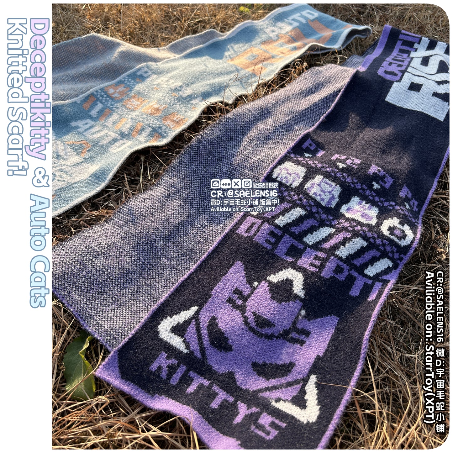 [Pre-order] Deceptikitty & Auto Cats Knitted Scarf