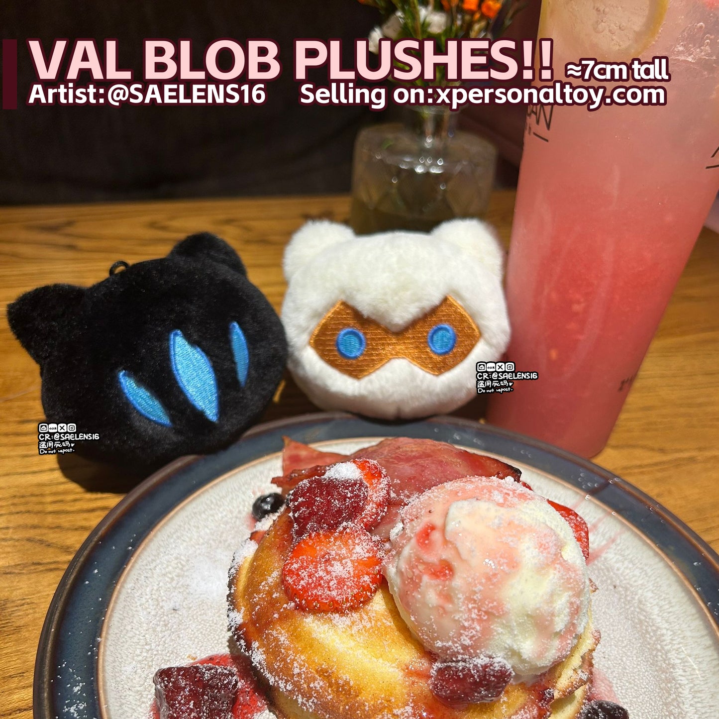 Val  Blob Plushies (7cm tall)