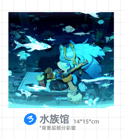 [Pre-order] Blue Hedgehog Acrylic Brick
