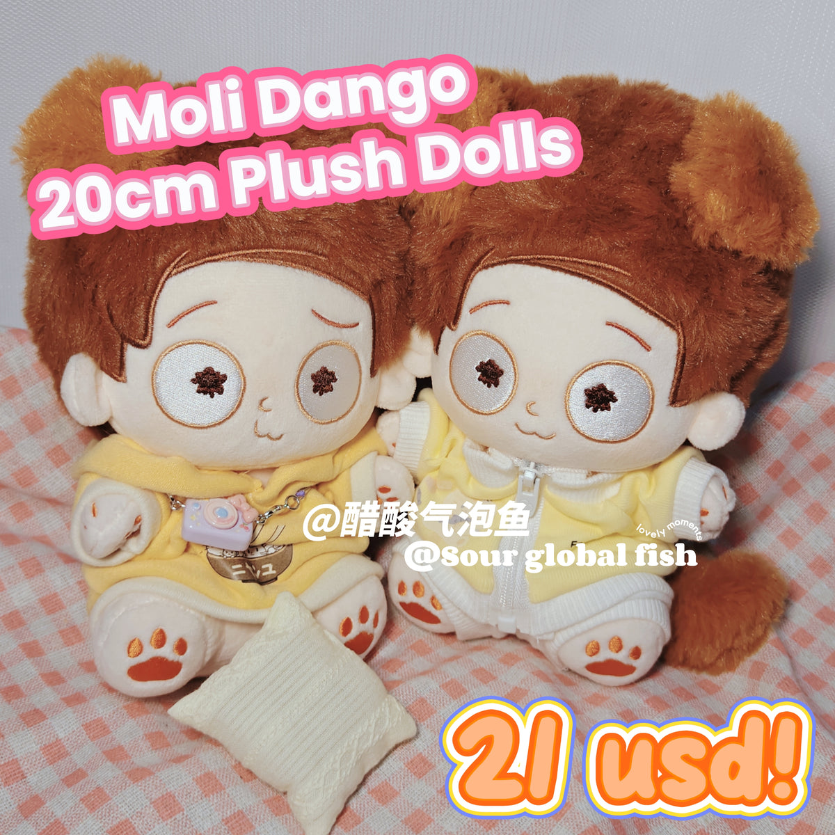 [Pre-sale]Moli Dango 20cm Plush Dolls