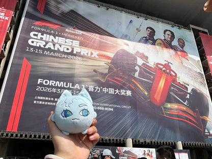 [Pre-order] 10cm GeorgeRussell Plushie F1