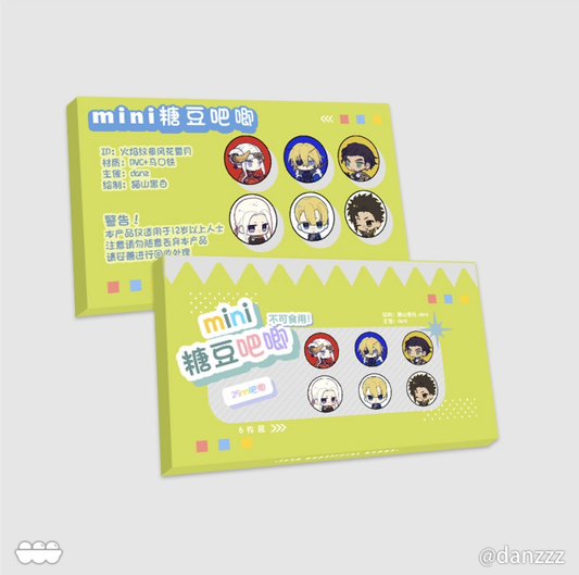 Pre-sale Sugar Bean Badge