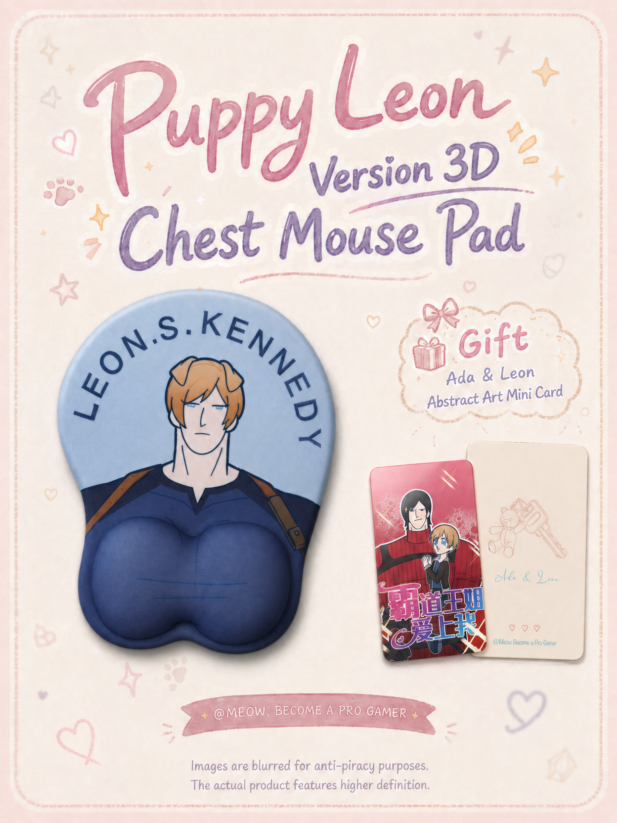 [In-stock]RE Puppy Leon Version 3D Chest Mouse Pad