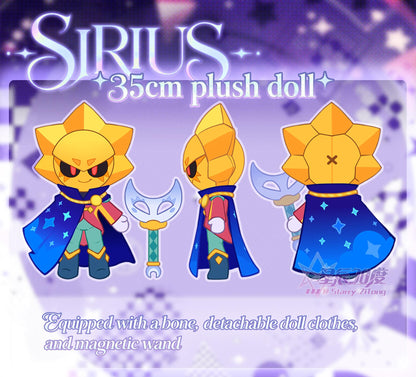 [Pre-order]Sirius 35cm plush doll