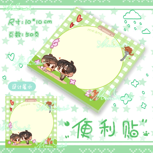 [Pre-sale] GJ Wanshishunyi Sticky Notes
