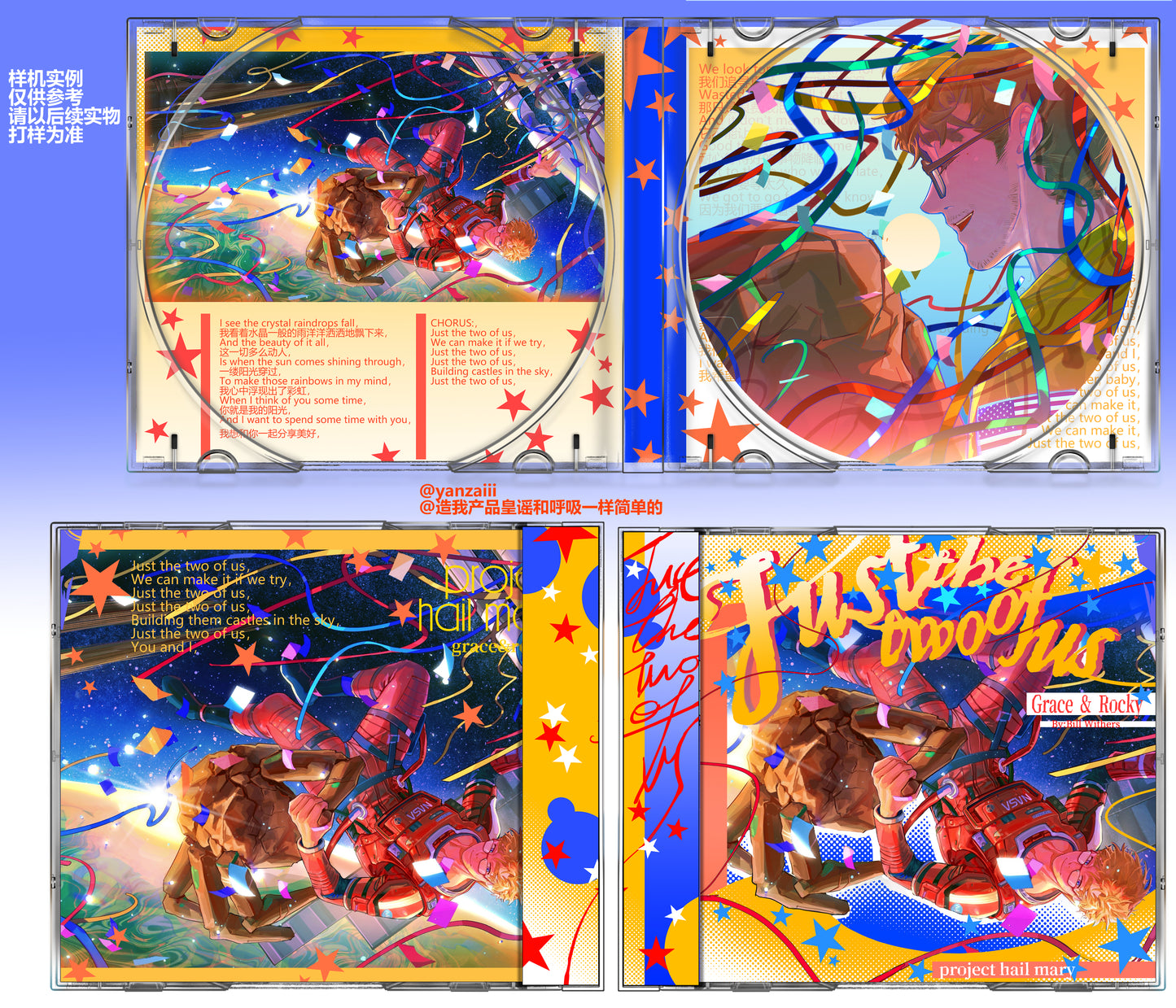 [Pre-order]Acrylic Fake‑CD Ornament
